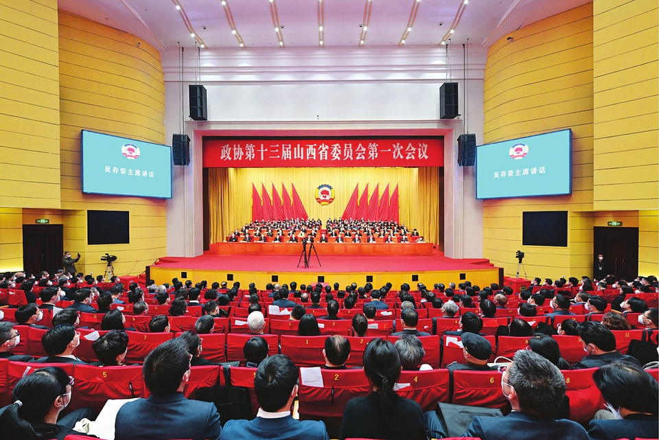 20230116_bf57330adab969c3d742bf4634b90410.jpg 20230116_bf57330adab969c3d742bf4634b90410.jpg