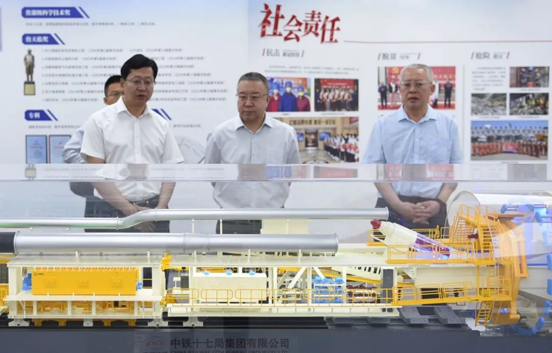 中铁十七局.jpg 中铁十七局.jpg